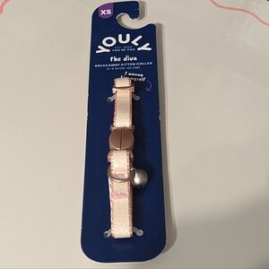 Youly Shimmery Cat Collar NWT!